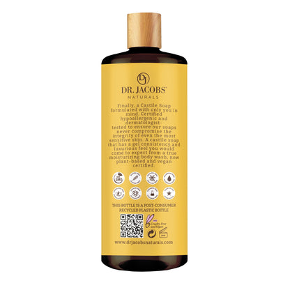 Almond Castile Body Wash (All American) 32 oz