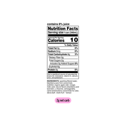 blackberry lavender (botanical soda | 24 pack)